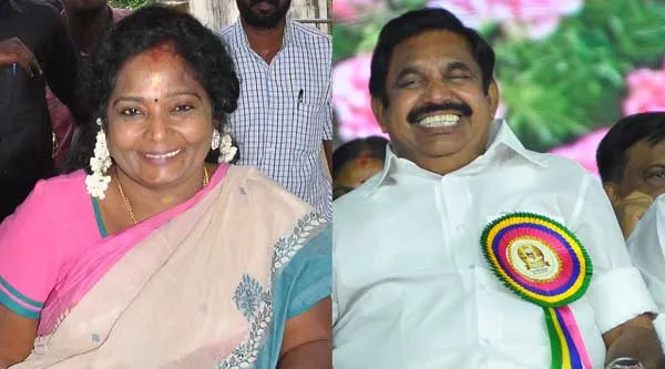 edappadi palanisamy  